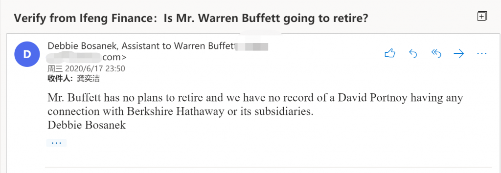 网红炮制了巴菲特“退休”