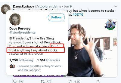 网红炮制了巴菲特“退休”