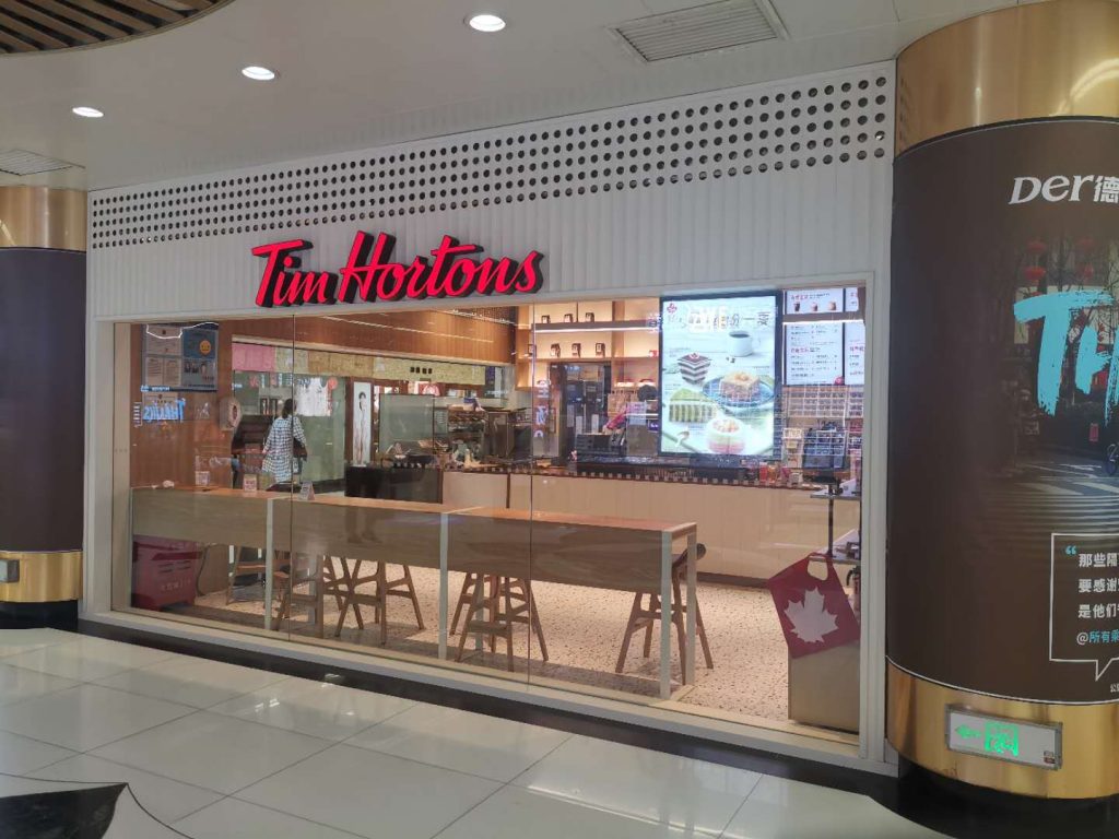 Tims咖啡，了解一下