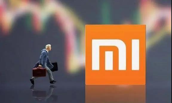 十年一梦，小米的原罪得到救赎了吗？
