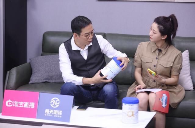 直播翻车的为什么总是明星大V？