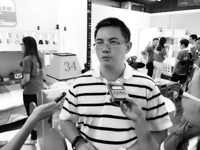 酷漫居：网店一体化试错