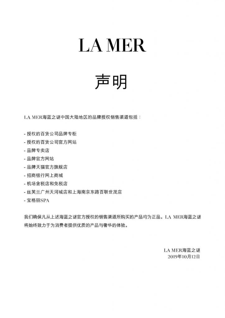 来拼多多“拼”特斯拉，为啥就行不通了？