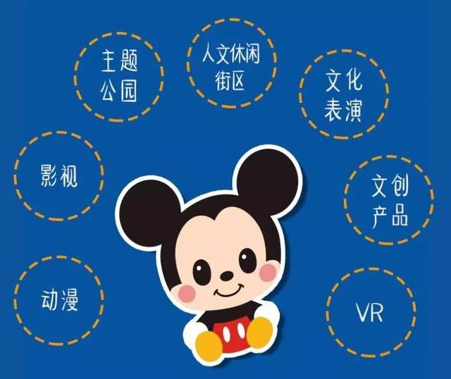 仅隔6分钟，张一鸣批准凯文·梅耶尔辞职