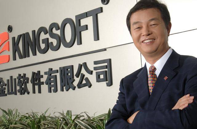 金山办公“佛系”迭代