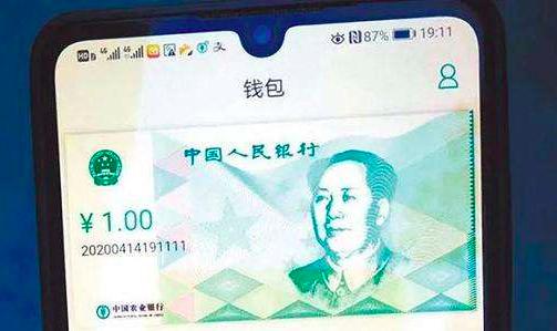 在深圳，有5万人“瓜分”了1000万数字人民币