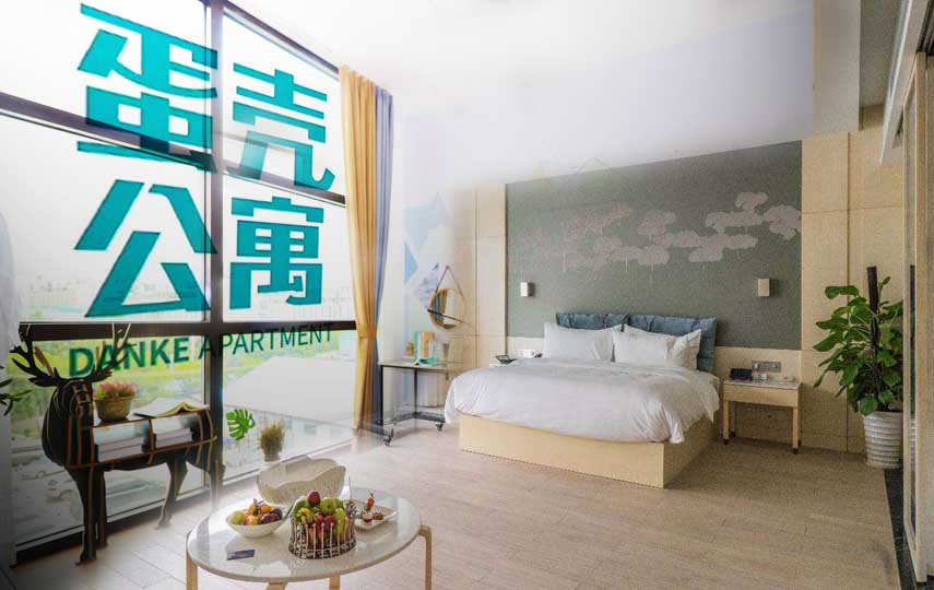 功过“租金贷”