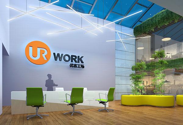 借壳完成IPO，优客工场开启“二次创业”