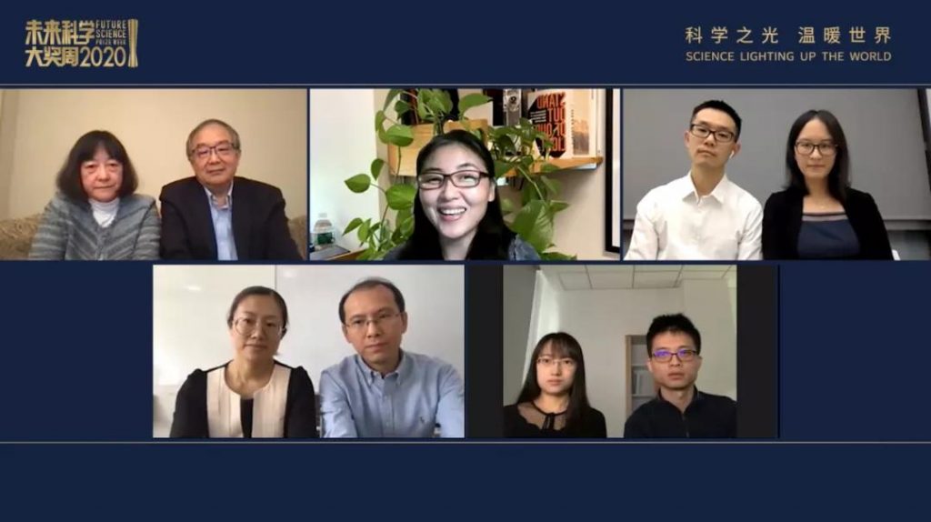 女科学家去哪儿了？