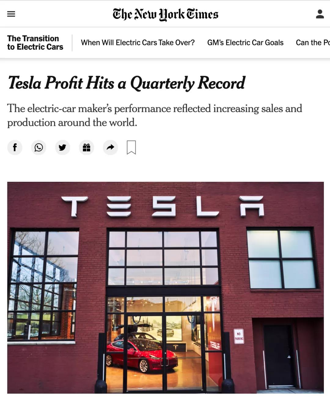 特斯拉为何又登上了外媒头条？