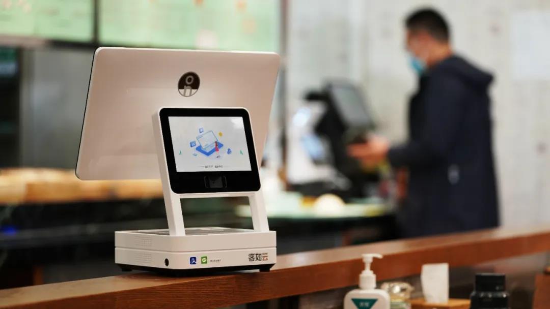 这里有份“数智化引擎”，餐饮业请查收