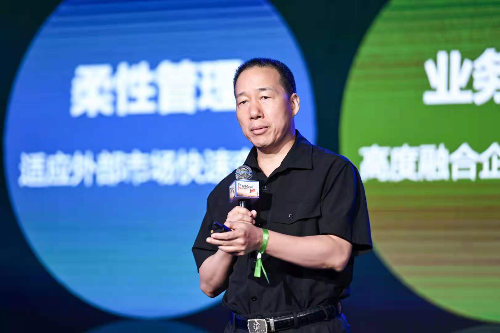 人瑞人才：用OC SaaS开启下一程“苦难辉煌”