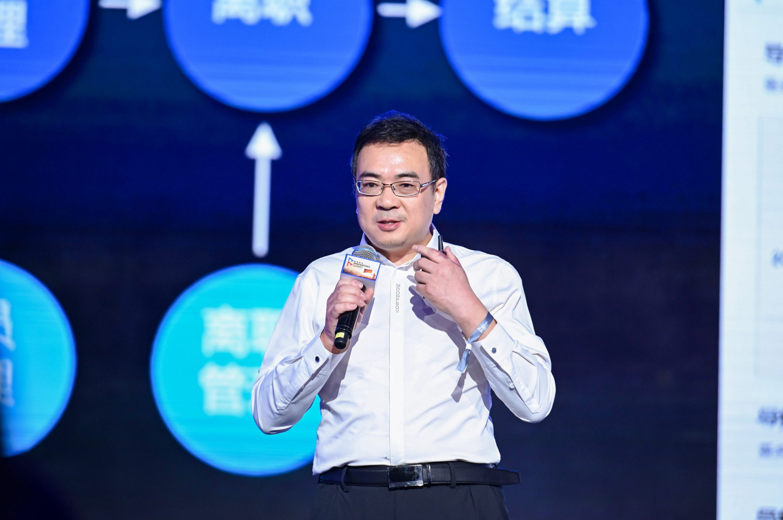 人瑞人才：用OC SaaS开启下一程“苦难辉煌”