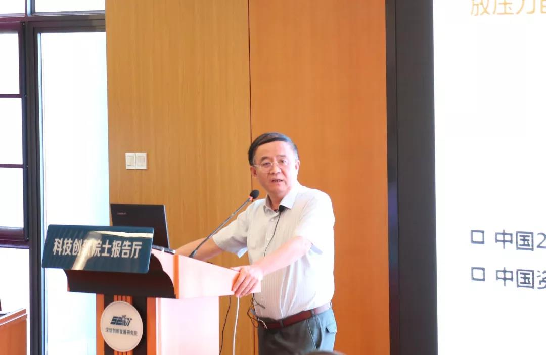 刘科院士：有关碳中和的六大误解及实现路径