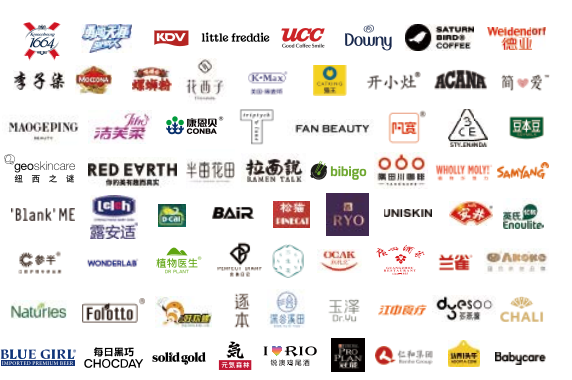 追踪46个新消费品牌三年，为何只有17个突围？