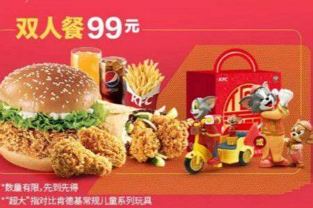 失控的盲盒营销