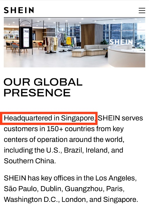 Shein痴心“错付”华尔街