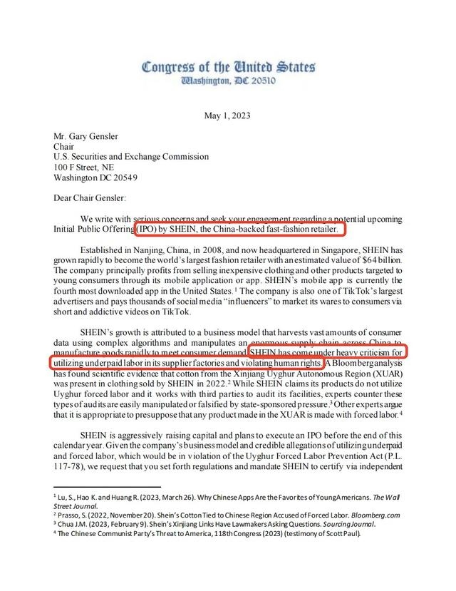 Shein痴心“错付”华尔街