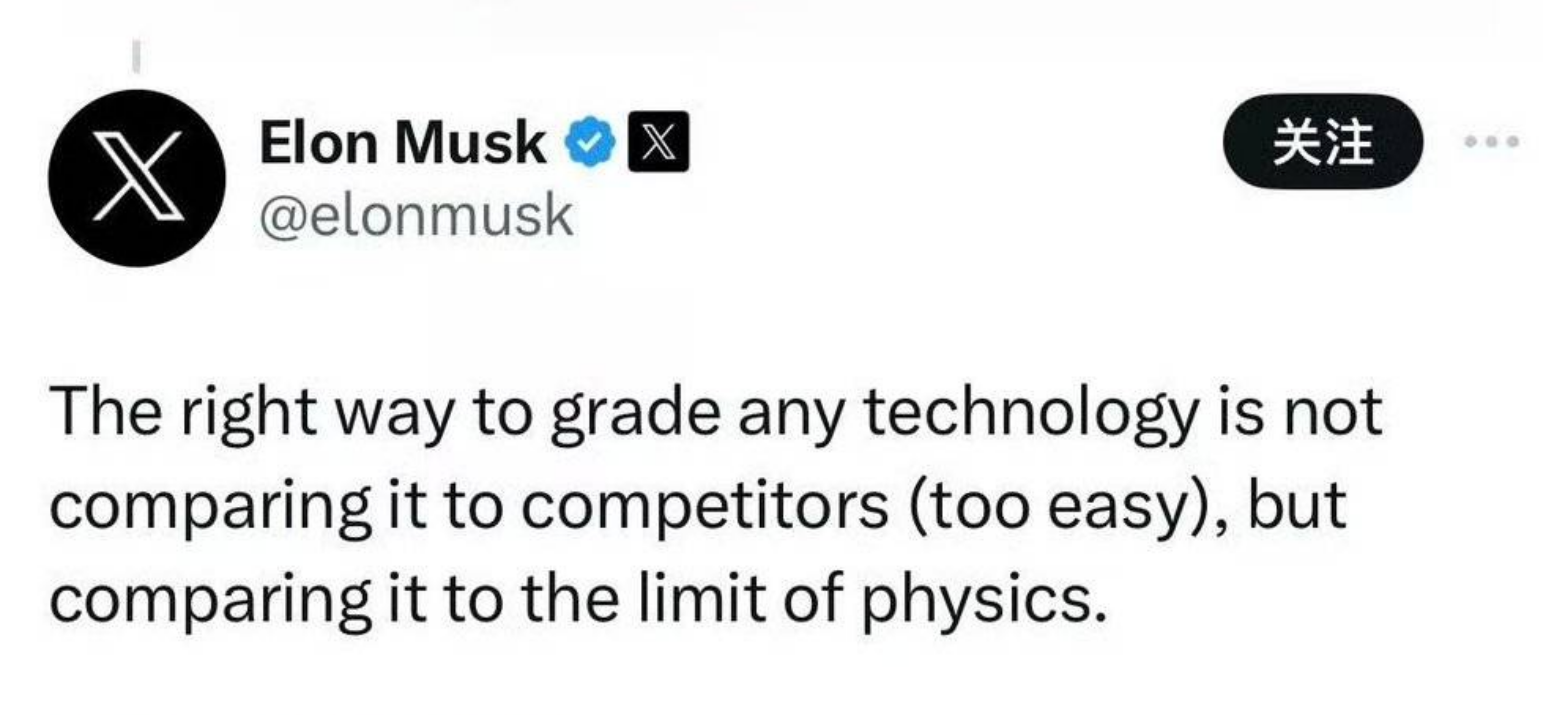 同样是碰瓷式营销，为什么小米没事，智己却犯了个“大错”？