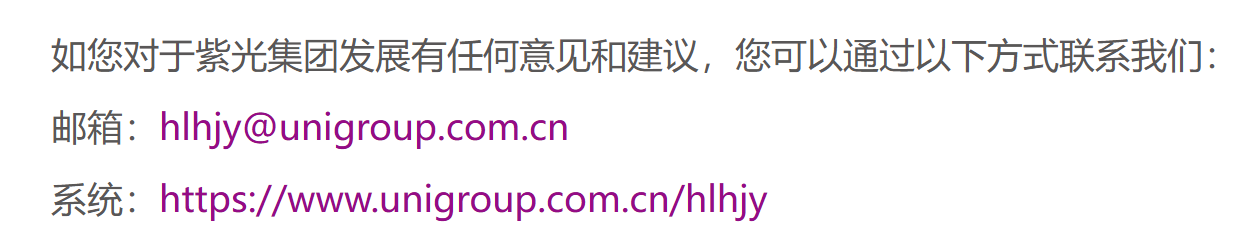 天降的高薪工作，接还是不接？