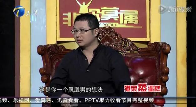 校园贷鼻祖，被7.9亿补税单打回原形